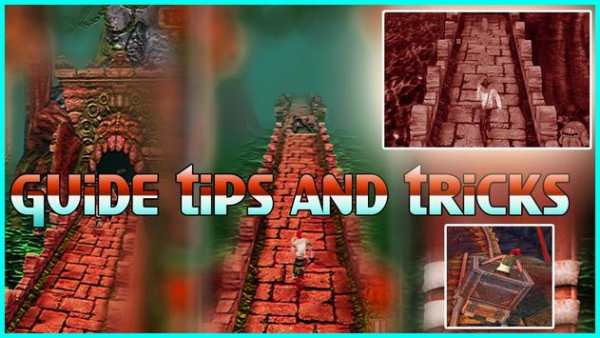 Guide temple run 4 تصوير الشاشة