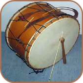 Flutes and drums play logo