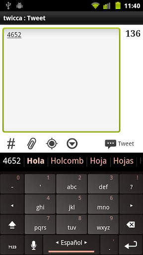 Spanish Keyboard plugin скриншот 4