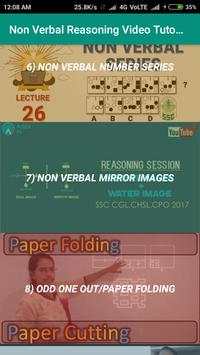 SSB Interview - Reasoning Video Tutorials скриншот 2