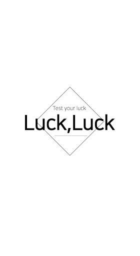 Luck,Luck screenshot 1