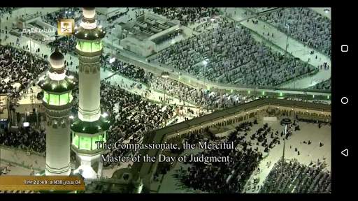 Mekka Medina live screenshot 3