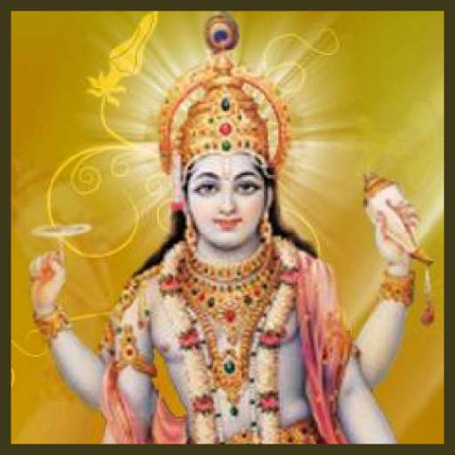 Shriman Narayan 3.0