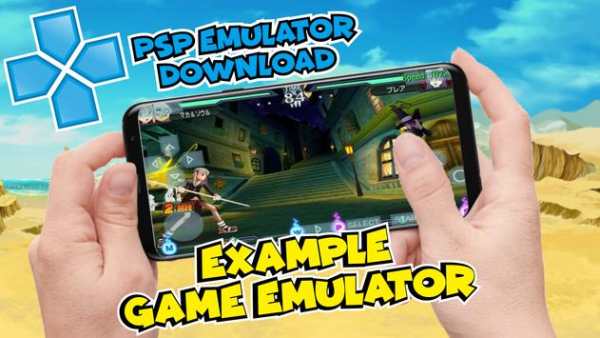 PSP PRO Download screenshot 5