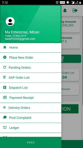Lafarge Portal BD screenshot 4