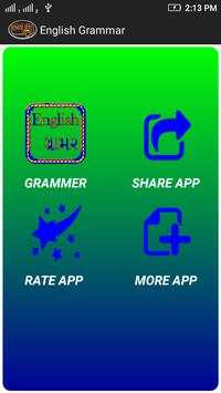 English Grammar screenshot 1