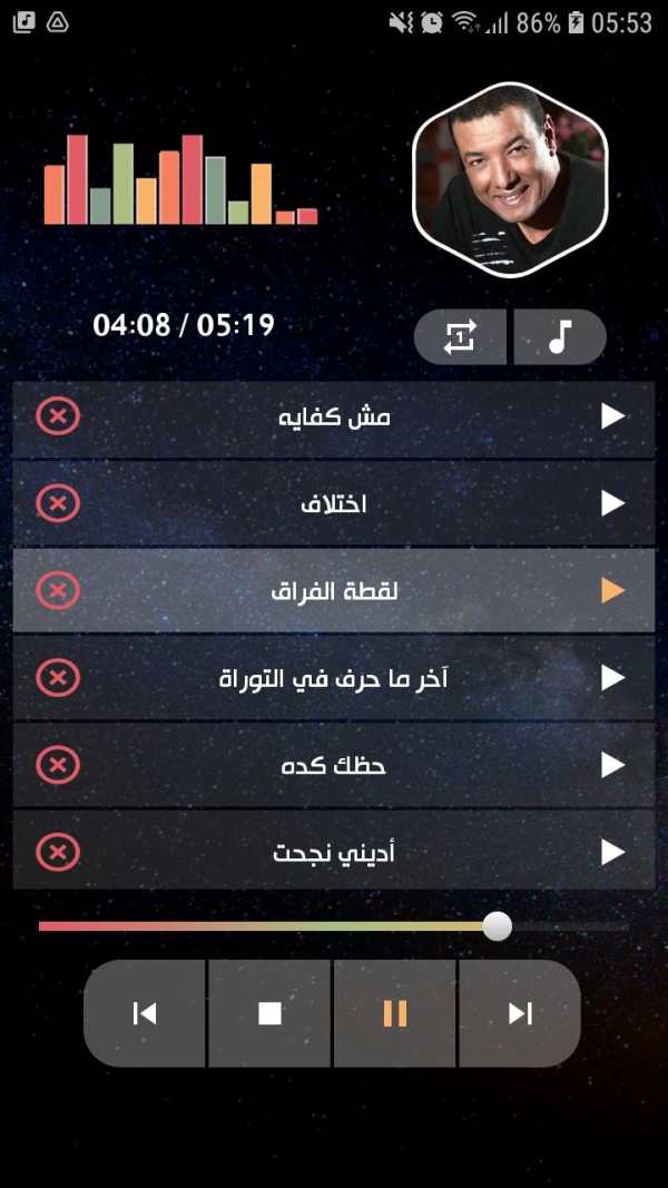 هشام الجخ بدون نت | كل القصايد screenshot 7