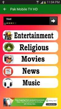Pakistan Mobile TV HD screenshot 3