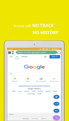 wolfH Browser screenshot 14