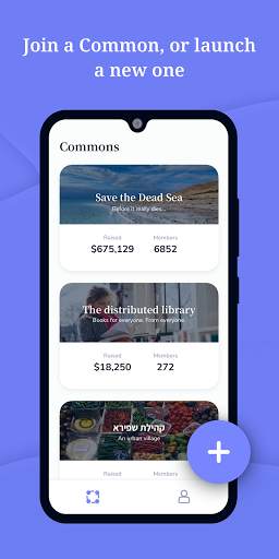 common screenshot 1