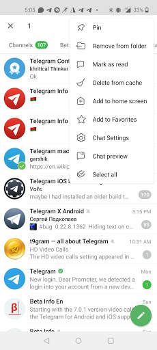 Vido Plus Messenger 2020 screenshot 2