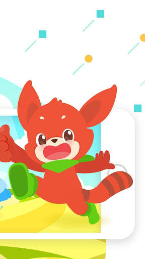DoBrain - My First Learning App screenshot 2