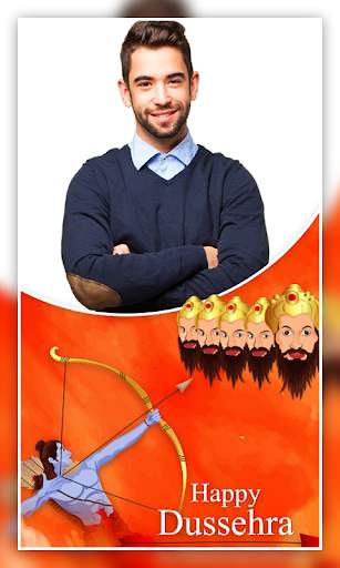 Dussehra Photo Frames 2018 5 تصوير الشاشة