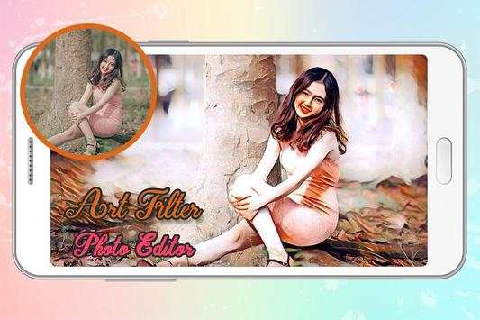 Photo Art Filter Photo paint 4 تصوير الشاشة