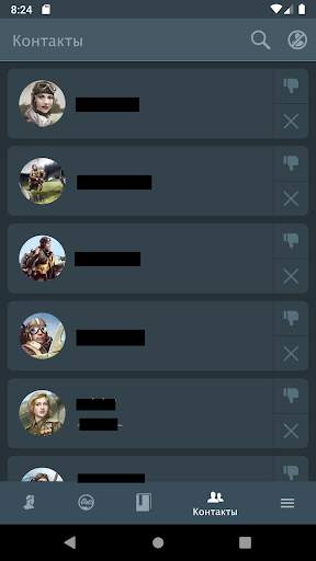 Assistant for War Thunder screenshot 6
