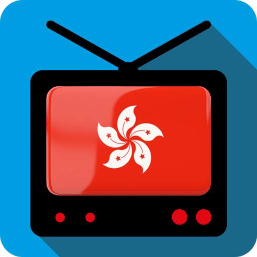 TV Hong Kong Channels Info 2.0