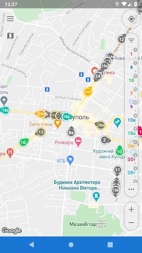 CityBus Mariupol screenshot 2