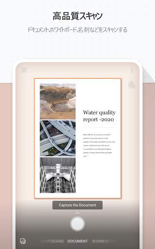 Microsoft Lens - PDF Scanner screenshot 8