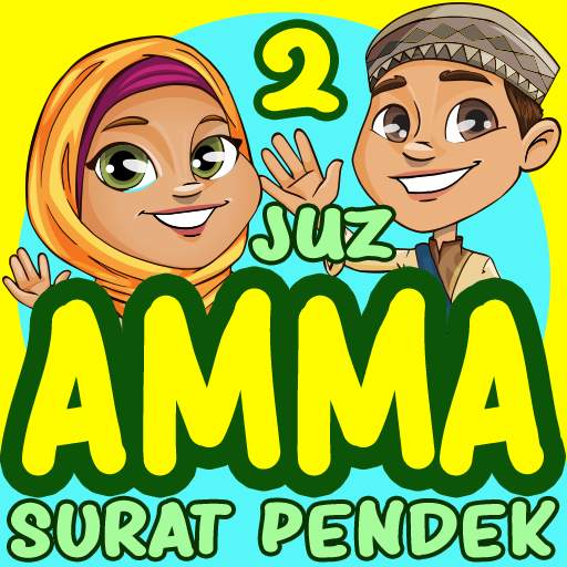 Belajar Juz Amma Bagian 2 2.12b