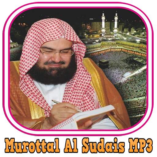 Full Quran mp3 Sudais Offline 1.0