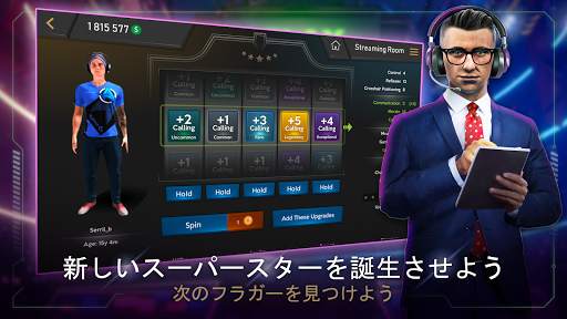 FIVE - Esports マネージャー screenshot 5