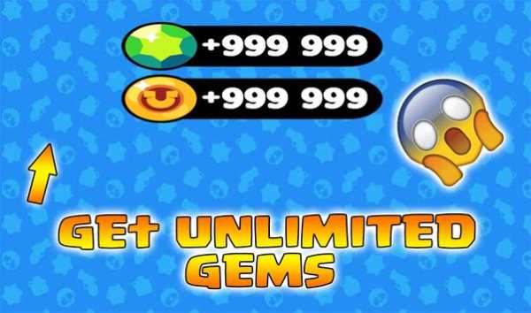 New Gems For Brawl Stars Now - Gems Free tricks 1 تصوير الشاشة