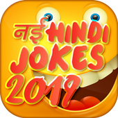 latest hindi jokes app offline 2019 funny jokes icon