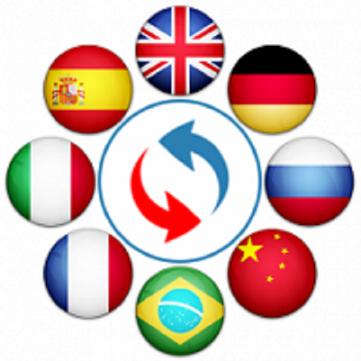 A-Traductor icon