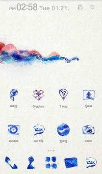 Sunrise Launcher Theme screenshot 3