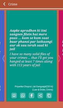 Hit Bahubali Songs Lyrics screenshot 6