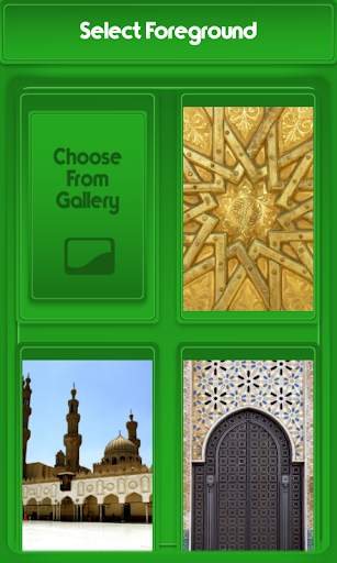 Islamic Zipper Lock Screen скриншот 3