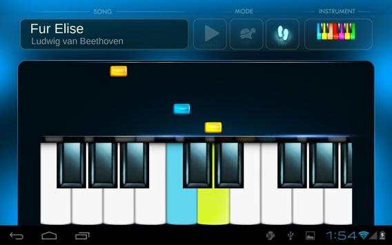 Piano For Children screenshot 2