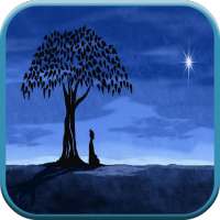 Inner Peace Quotes