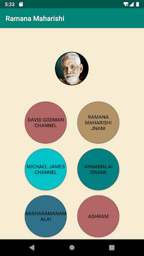 Ramana Maharishi screenshot 5