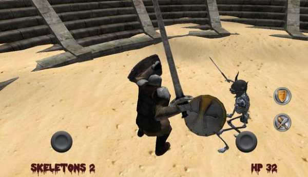 King of the Arena screenshot 3