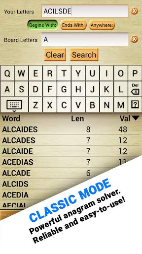 Word Breaker скриншот 2