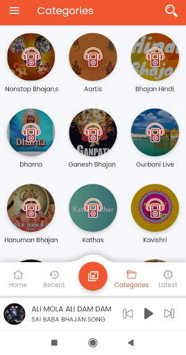 Bhakti Songs screenshot 3