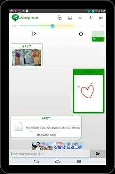 NearShare - All of WiFi Direct screenshot 9