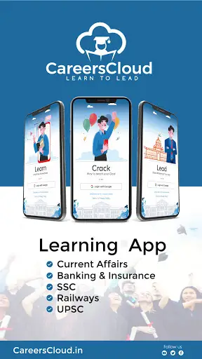 CareersCloud, AffairsCloud & Current Affairs App screenshot 1