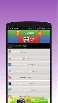 Install Apps On SD Card screenshot 2