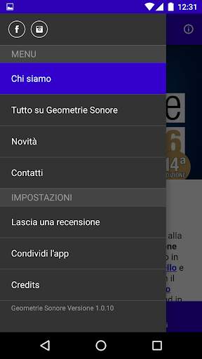 Geometrie Sonore скриншот 2