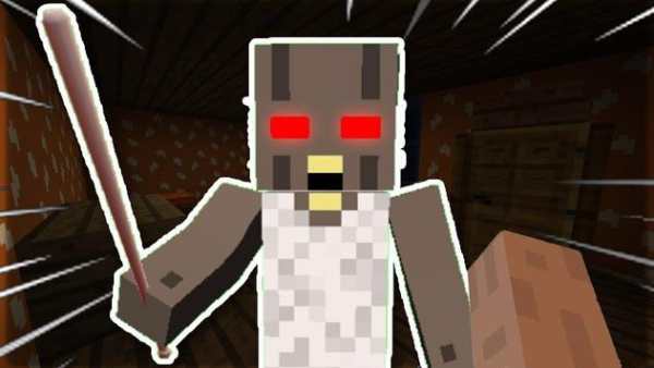 Skins Granny Horror for MCPE screenshot 1