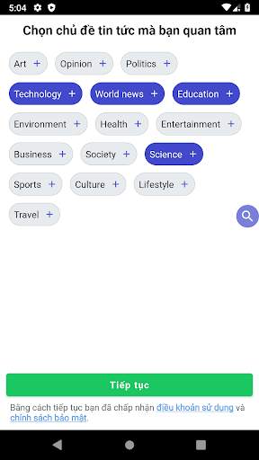 Click & See screenshot 1