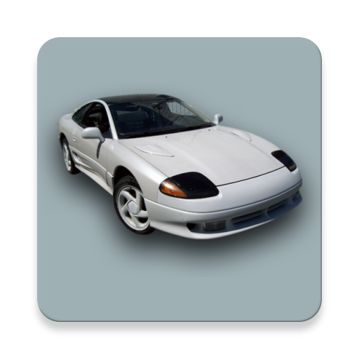 Das Auto - Car Quiz icon