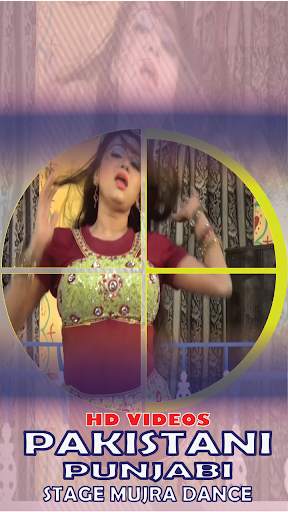 Punjabi Pakistani Stage Mujra screenshot 6