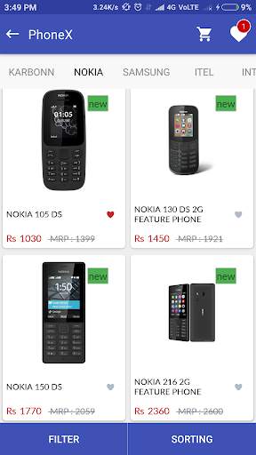 PhoneX स्क्रीनशॉट 5