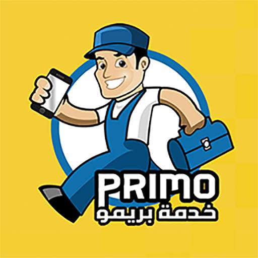 بريمو - Primo 12.7.8