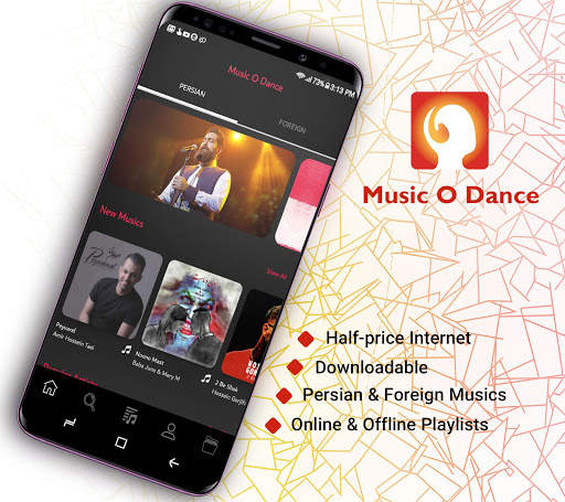 Music O Dance (موزیک و دنس) screenshot 7