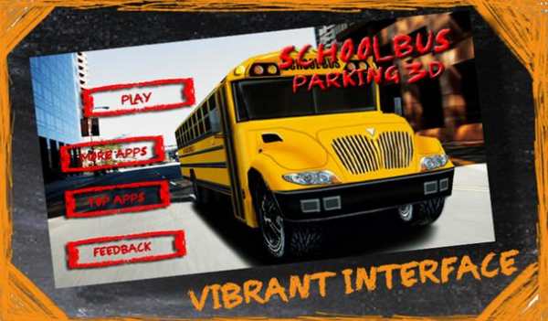 School Bus Parking Simulation screenshot 14