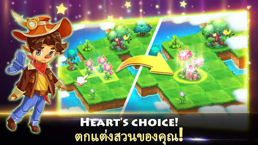 Merge Elves-Merge 3 Puzzles screenshot 3